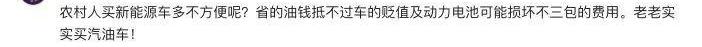 发现