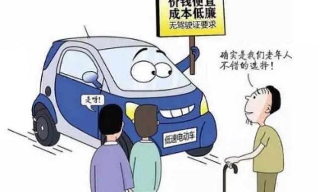 发现