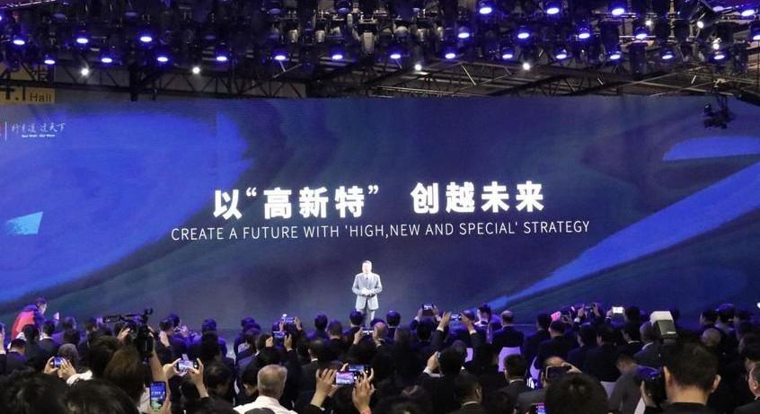 北京,北京汽车,世纪,海豚,理念