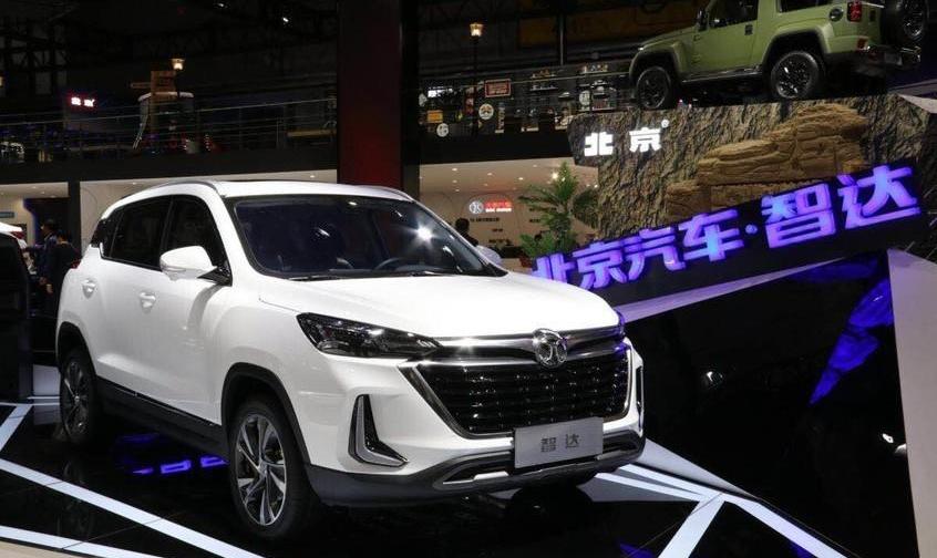 北京,北京汽车,世纪,海豚,理念