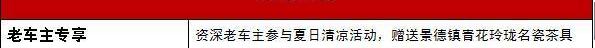 理念