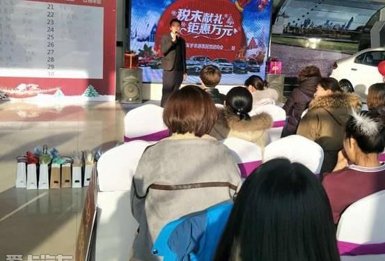 北汽昌河,世纪,东南