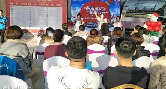 北汽昌河,世纪,东南