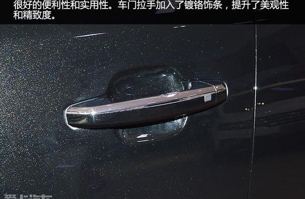 路虎