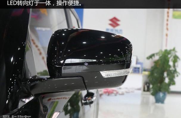 宝马,北汽昌河,理念