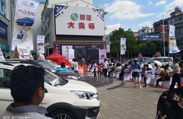 北京,北京汽车