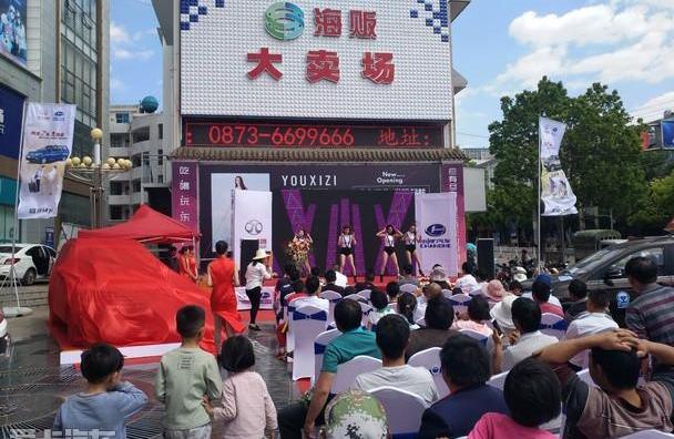 北京,北京汽车