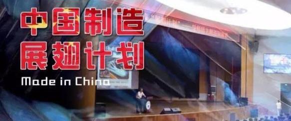 北京