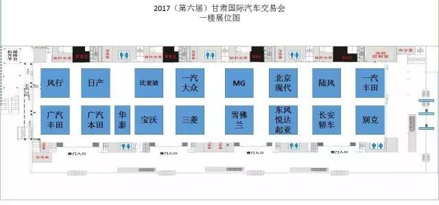 东风,长安,一汽,大众,奔驰
