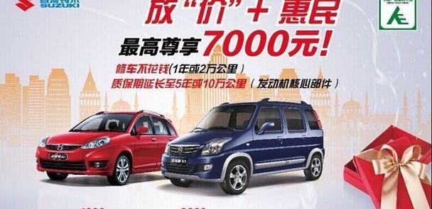 发现