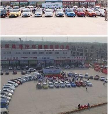 比亚迪,一汽,长安,大运,长城