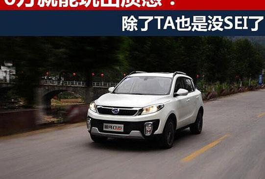 发现
