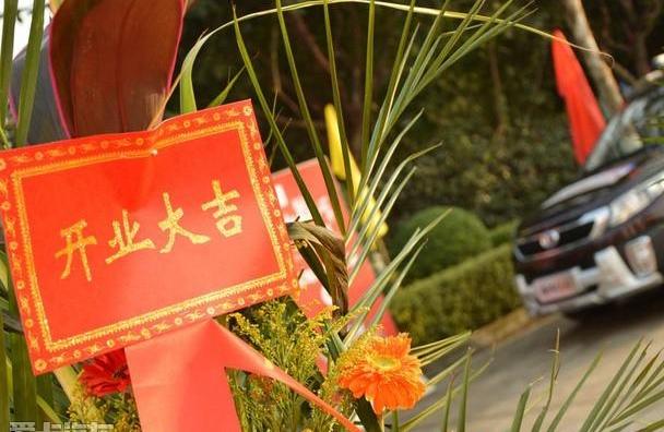 北汽昌河