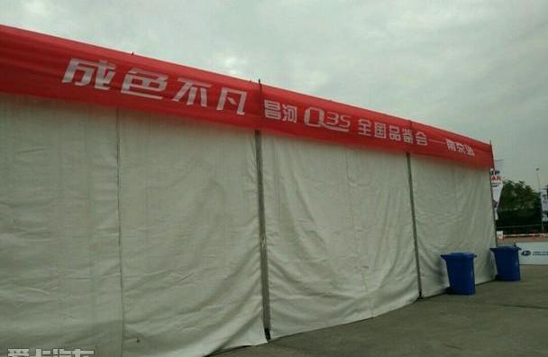 理念