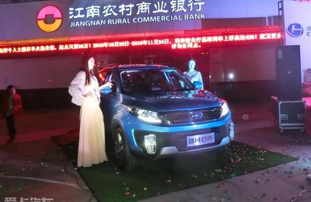 理念