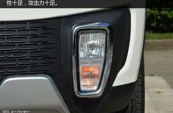 昌河北斗星