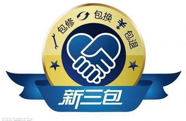 东风,日产,北京,长安,大众