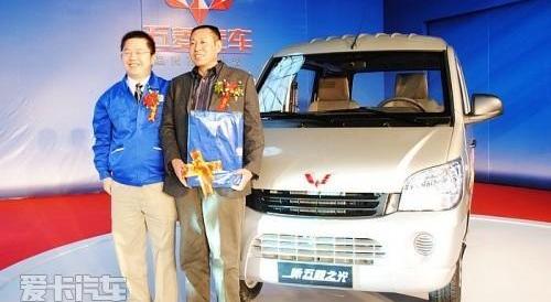 五菱之光,大众,长安,比亚迪,奇瑞