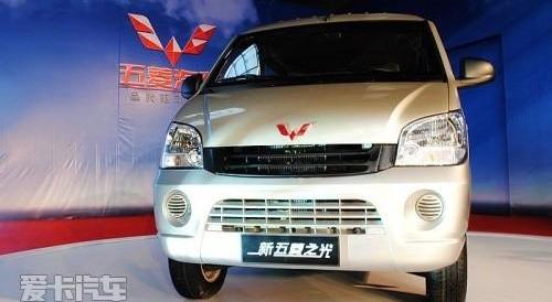 五菱之光,大众,长安,比亚迪,奇瑞