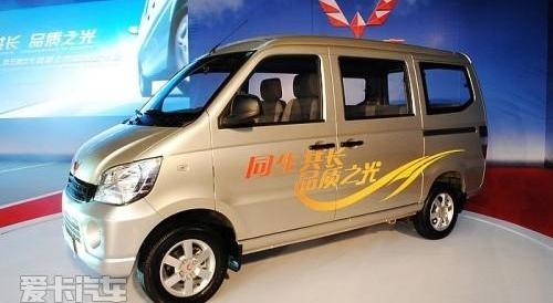 五菱之光,大众,长安,比亚迪,奇瑞