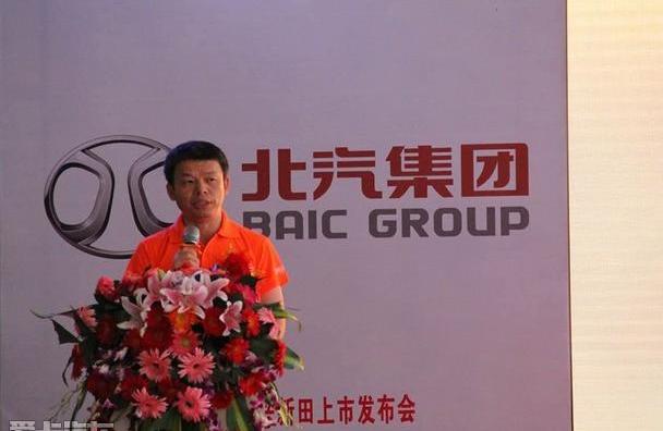 北京,理念