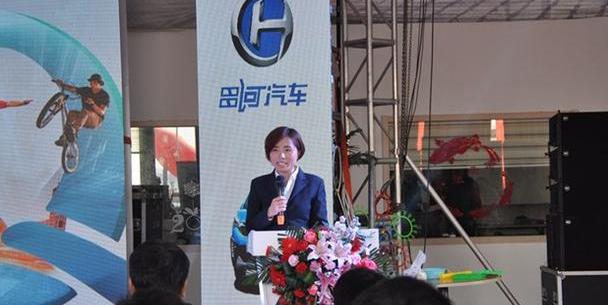 北京
