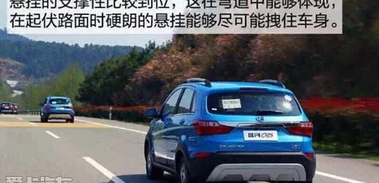 奔驰,优越,三菱,奔驰GLA