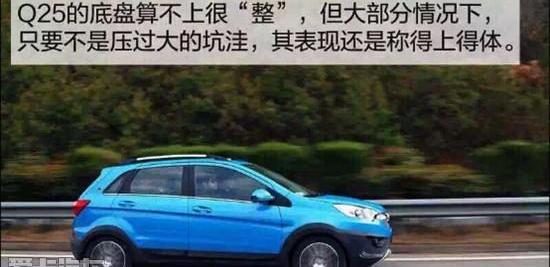奔驰,优越,三菱,奔驰GLA