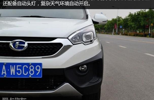 哈弗,江淮