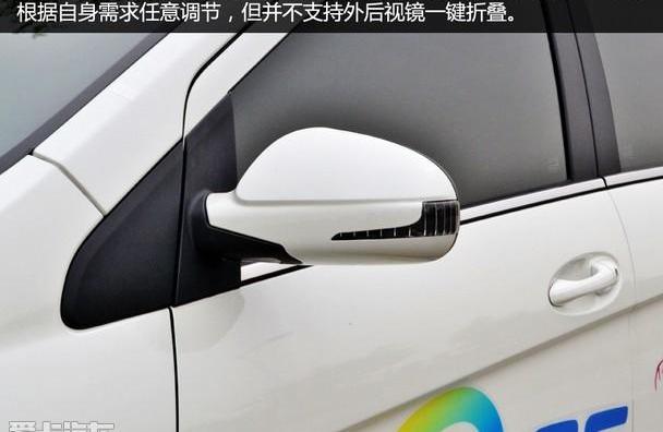 哈弗,江淮