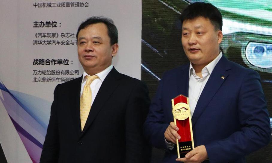 北京,东风,江淮,比亚迪,北京汽车