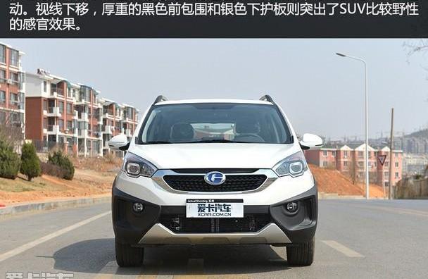 北京,北京汽车