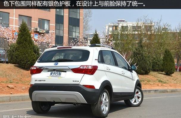 北京,北京汽车
