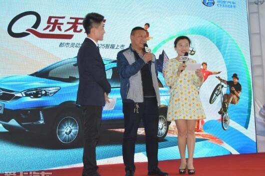 理念,奔驰,宝马,北京,北汽昌河