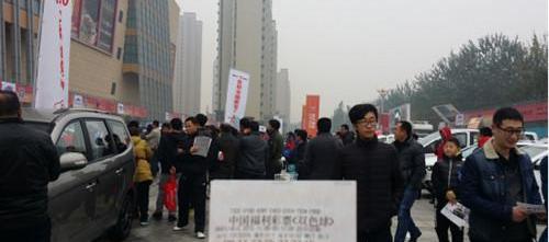 大众