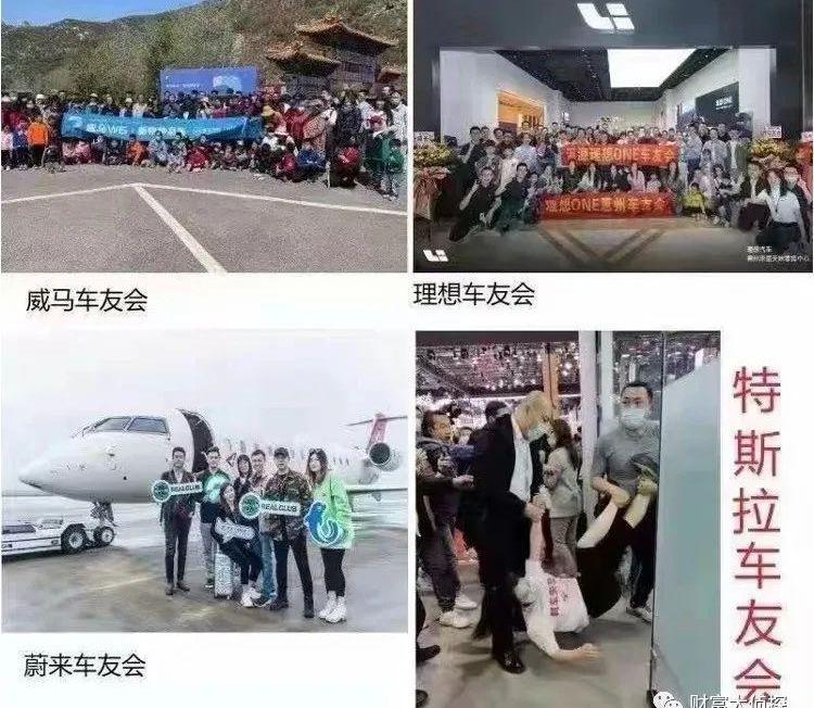 比亚迪,特斯拉,大发,吉利汽车,长城