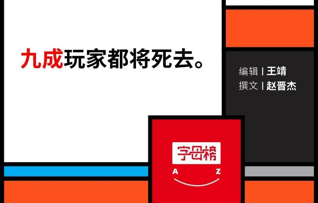 蔚来,威马汽车,小鹏,大众,特斯拉