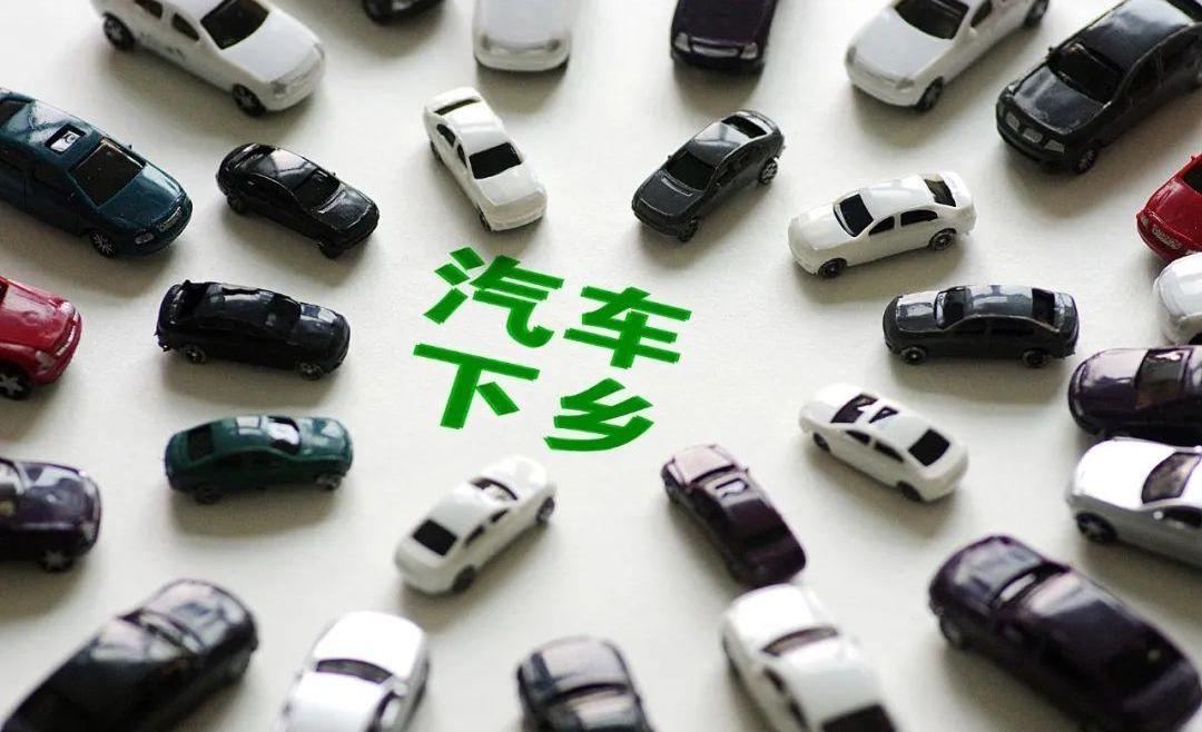 蔚来,威马汽车,小鹏,大众,特斯拉
