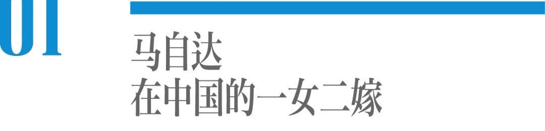 马自达,长安,一汽,福特,奔腾