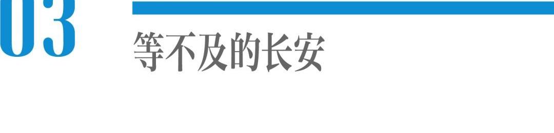 马自达,长安,一汽,福特,奔腾