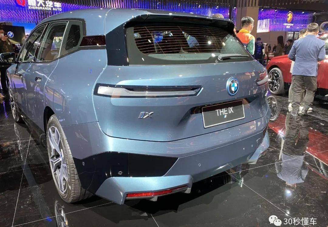 宝马,宝马X3,Model X,现代