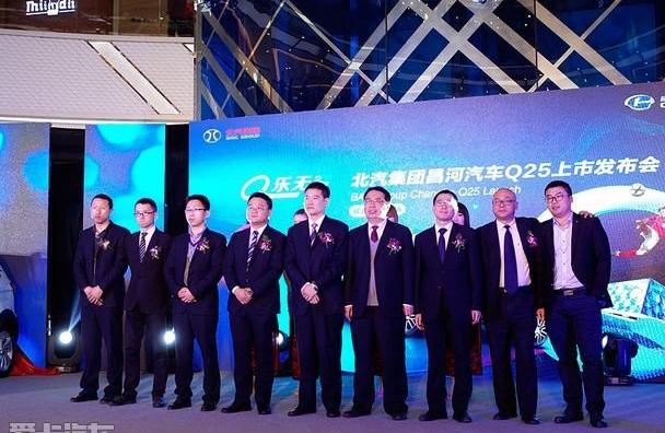 北京,北汽昌河,理念,奔驰,宝马