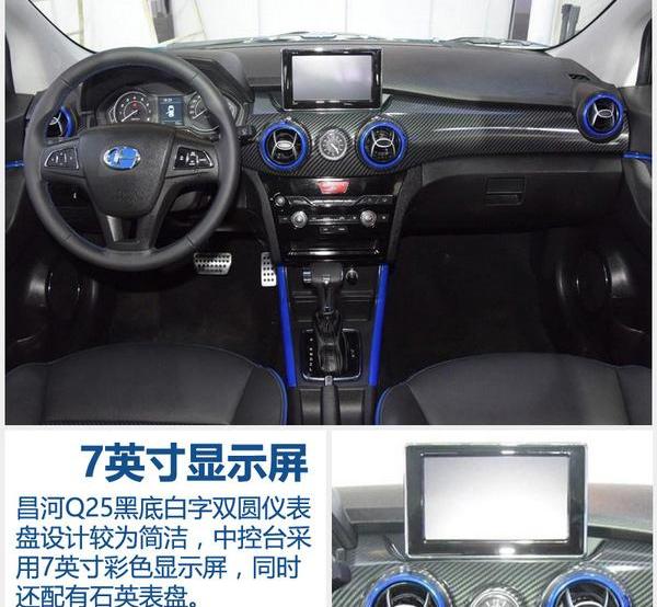 理念