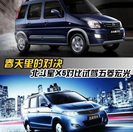 理念