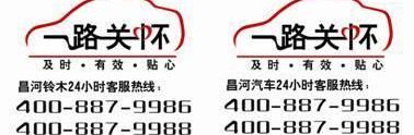理念