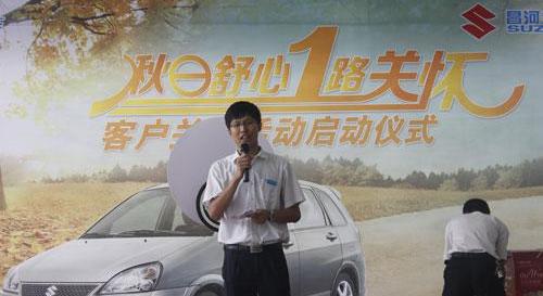 理念