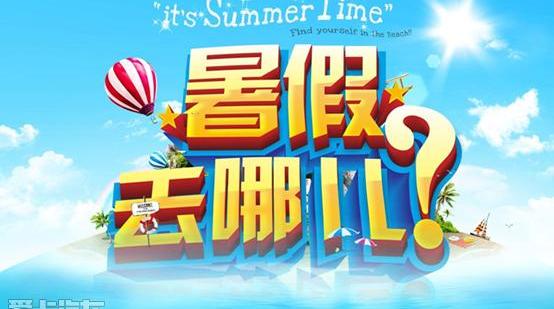 长安,捷豹,路虎,炮