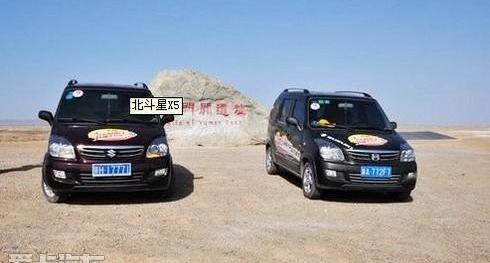优越,理念
