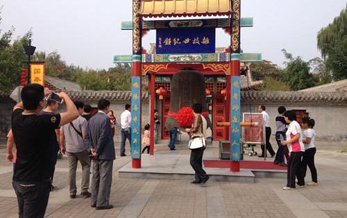 理念,大众