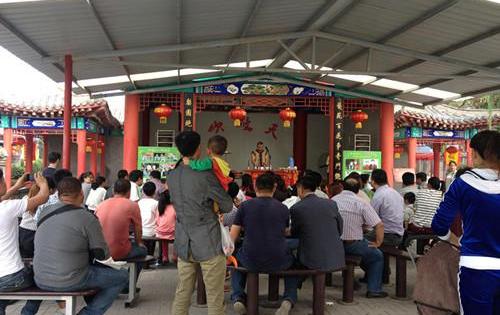 理念,大众